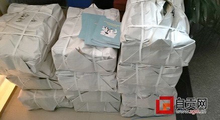 富順印刷企業(yè):疫情面前顯擔當