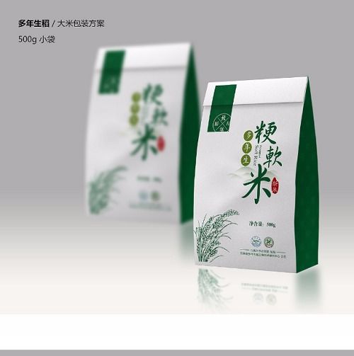 呈貢定做紙盒包裝價格 呈貢定做紙盒包裝 滇印彩印