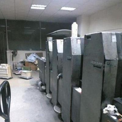 廣東閑置印刷設(shè)備處理_印刷廠轉(zhuǎn)產(chǎn)急售03年海德堡sm52-4印刷機(jī)_廣東閑置資產(chǎn)處理_Feijiu網(wǎng)(中國(guó)廢舊物資網(wǎng))