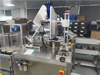 設(shè)備回收資訊 設(shè)備回收行情 設(shè)備回收動(dòng)態(tài) 熱點(diǎn) 知識(shí) 八方資源網(wǎng)