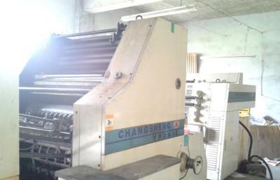 江蘇閑置印刷設備處理_08年對開雙色印刷機低價處理_江蘇閑置資產(chǎn)處理_Feijiu網(wǎng)(中國廢舊物資網(wǎng))