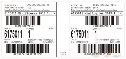 上海不干膠標簽經(jīng)銷商