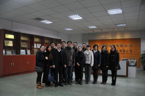 中國(guó)印刷集團(tuán)公司的介紹