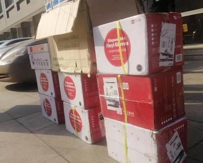 呼和浩特市印刷技術(shù)協(xié)會(huì)暖心捐贈(zèng)助力物業(yè)疫情防控