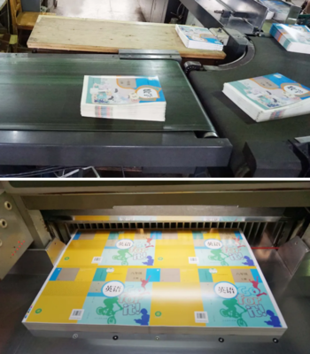 特殊時期的堅守 防疫常態下的擔當 --2020年秋季教材生產印制啟動工作會議召開