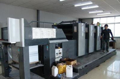 山東印刷公司成功轉(zhuǎn)型，處理2011年海德堡74-4高配印刷機(jī)及閑置印刷設(shè)備