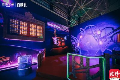 沉浸式體驗(yàn)與多元價(jià)值探索 《雙城之戰(zhàn)》如何開啟數(shù)字IP新紀(jì)元