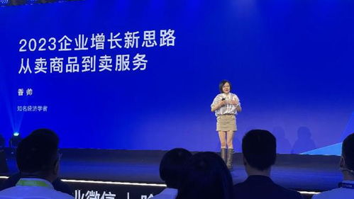 數(shù)字化浪潮下 從賣商品到賣服務(wù)，小單快反重塑制造業(yè)，數(shù)字內(nèi)容賦能提效新路徑